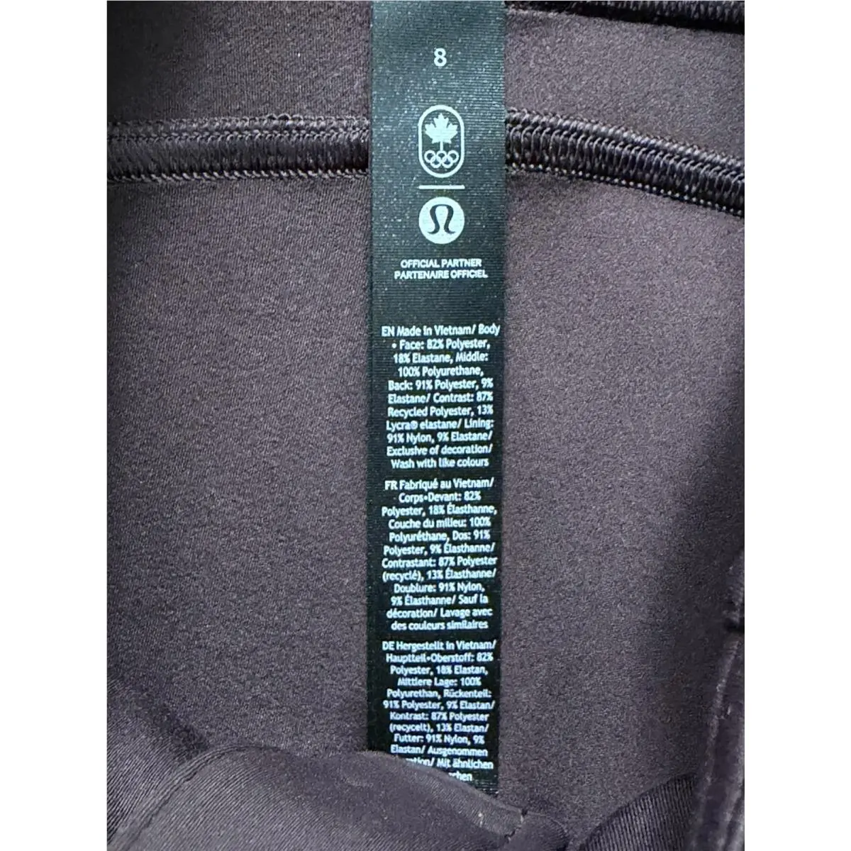 Lululemon clothing - Brown 11