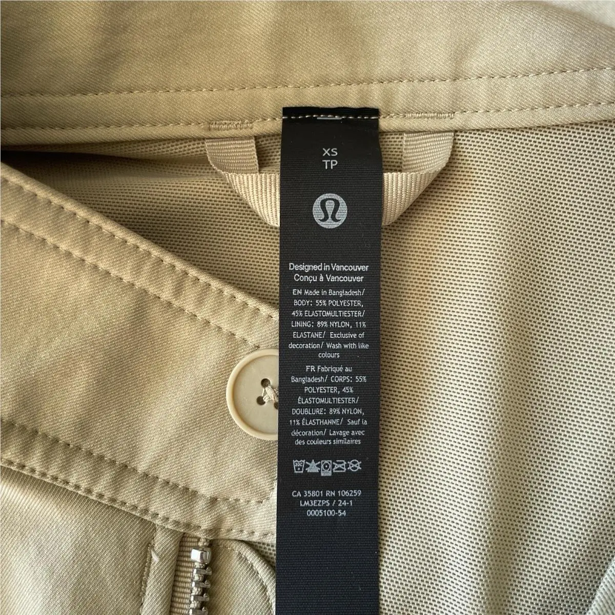Lululemon clothing - LM3EZPS - LM3EZPS - Beige 3