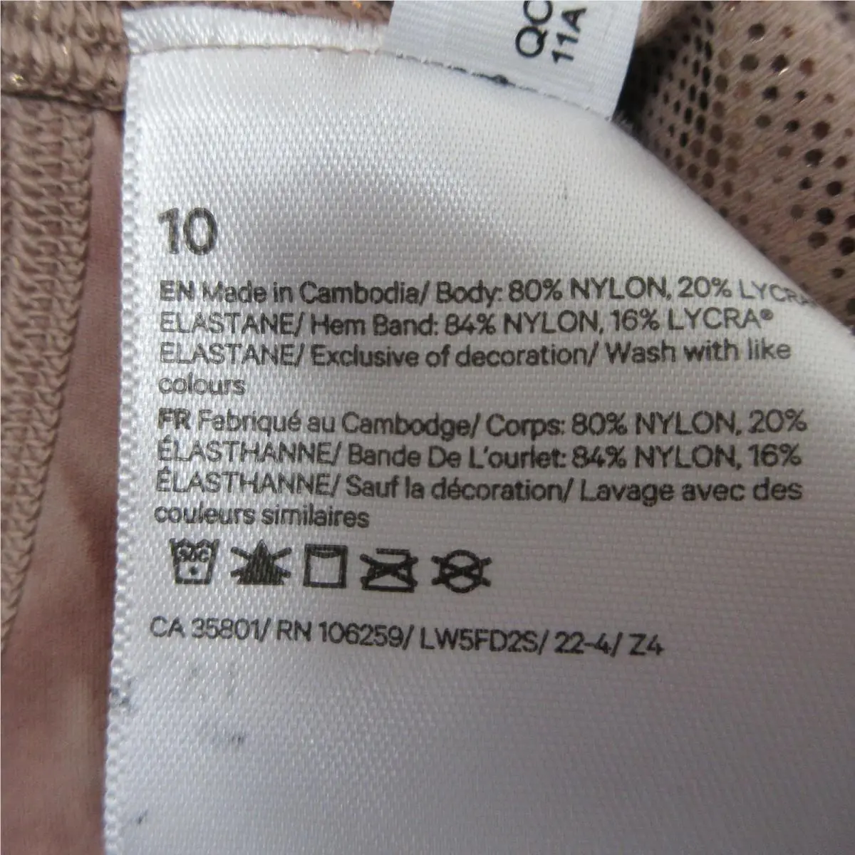 Lululemon clothing - Gold 9