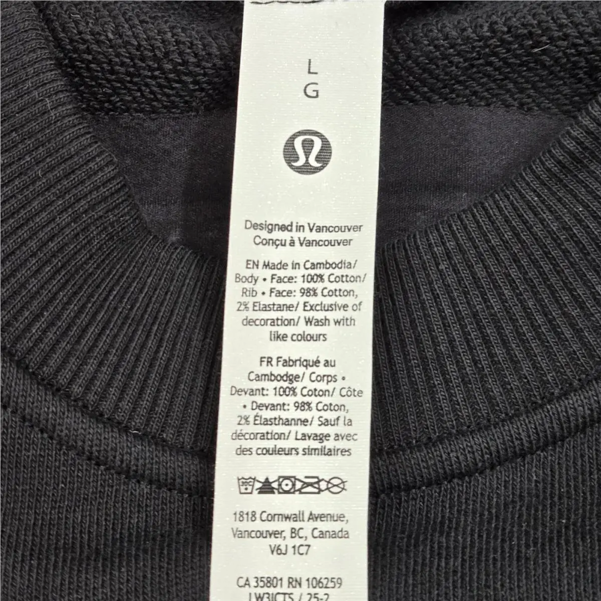 Lululemon clothing - Black 1