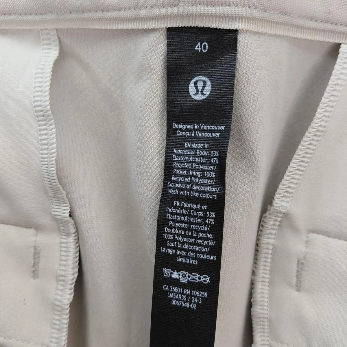 Lululemon clothing - Lululemon ABC - ABC - Beige 10