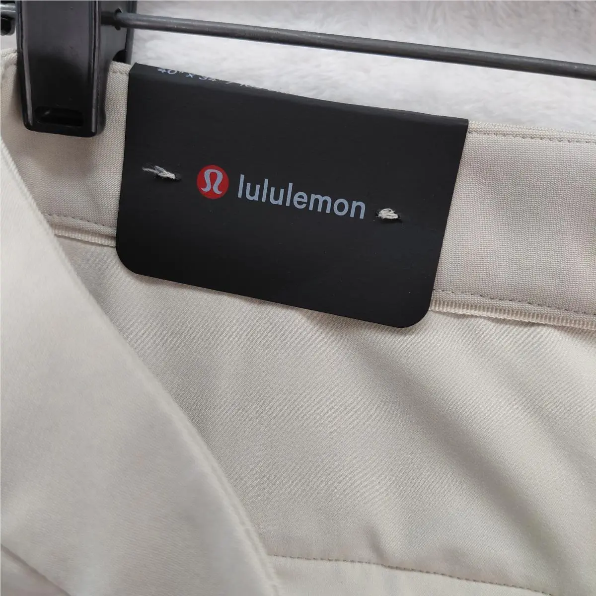 Lululemon clothing - Lululemon ABC - ABC - Beige 11