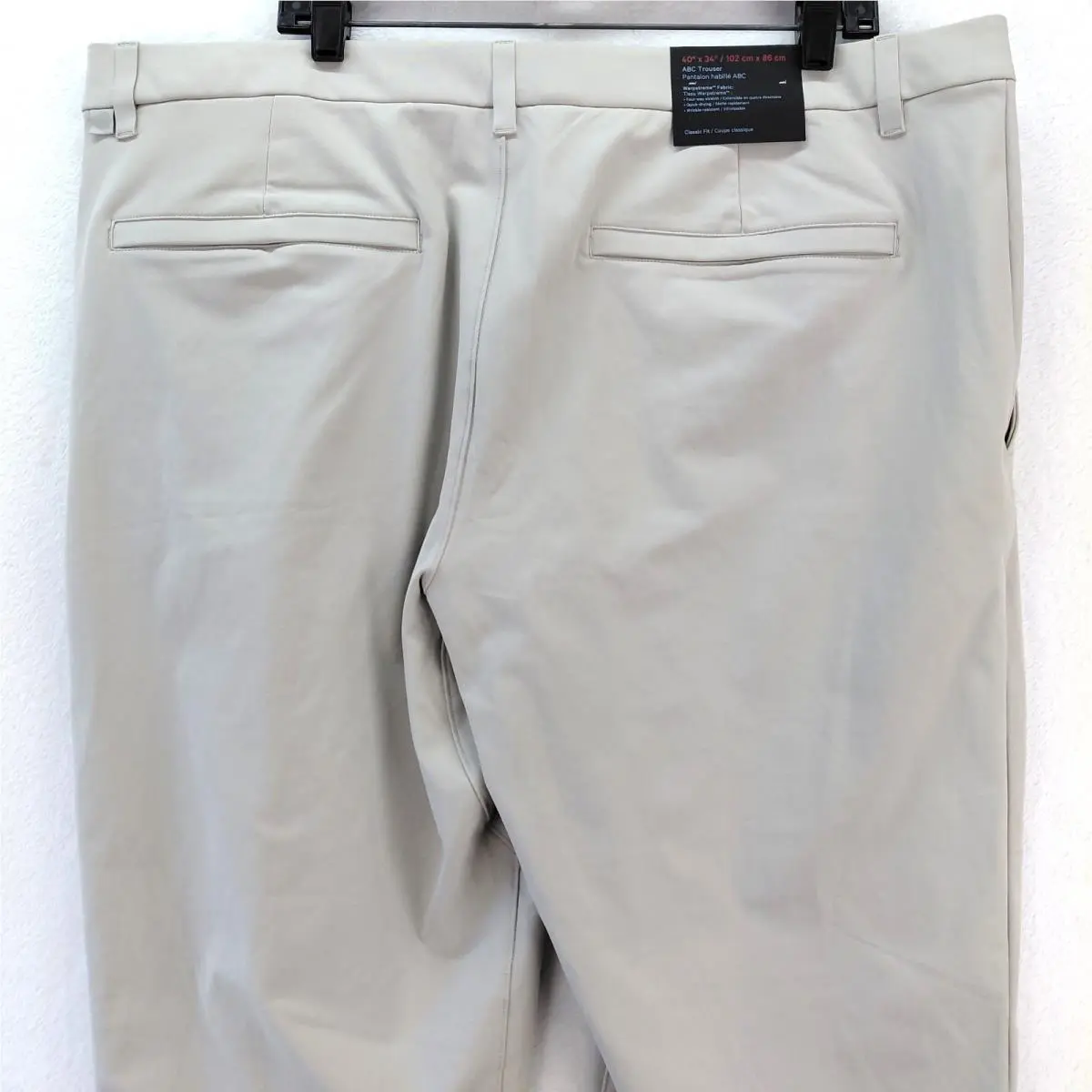 Lululemon clothing - Lululemon ABC - ABC - Beige 4