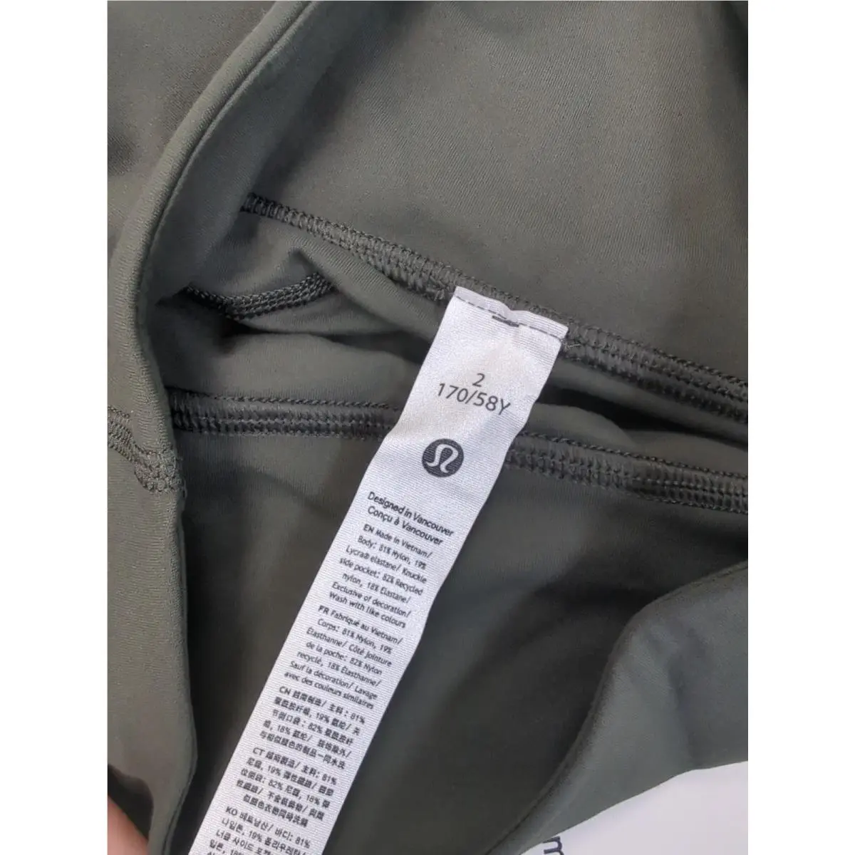 Lululemon clothing - Hunter Green 4