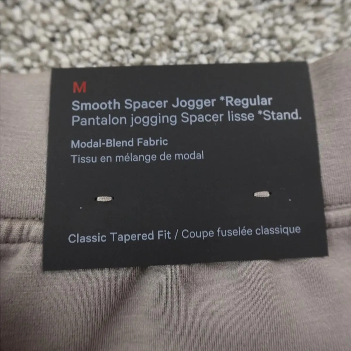 Lululemon clothing - Gray 12