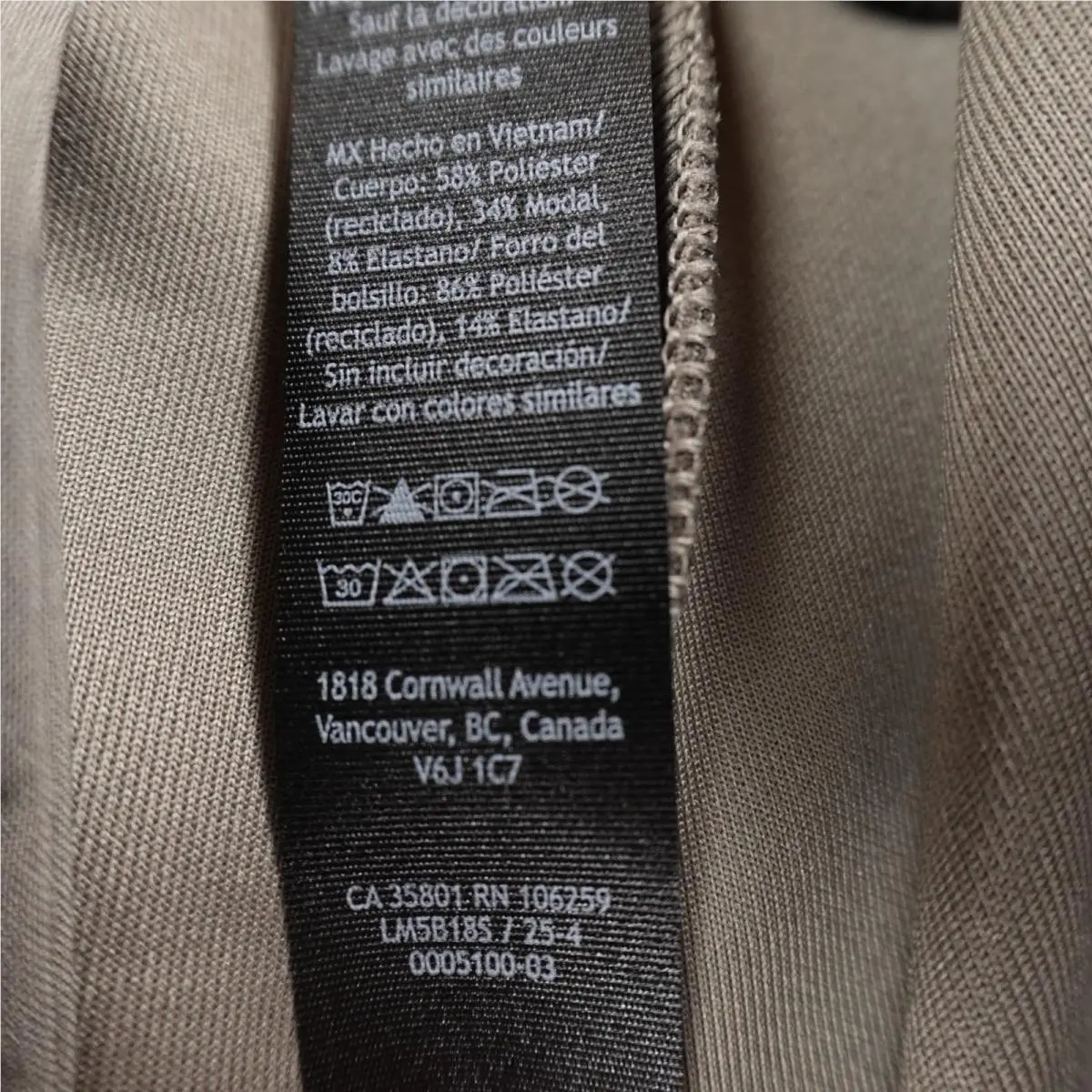Lululemon clothing - Gray 7
