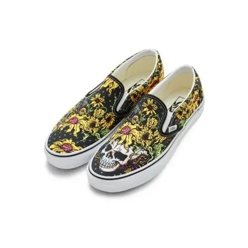 Vans shoes - Multicolor 0