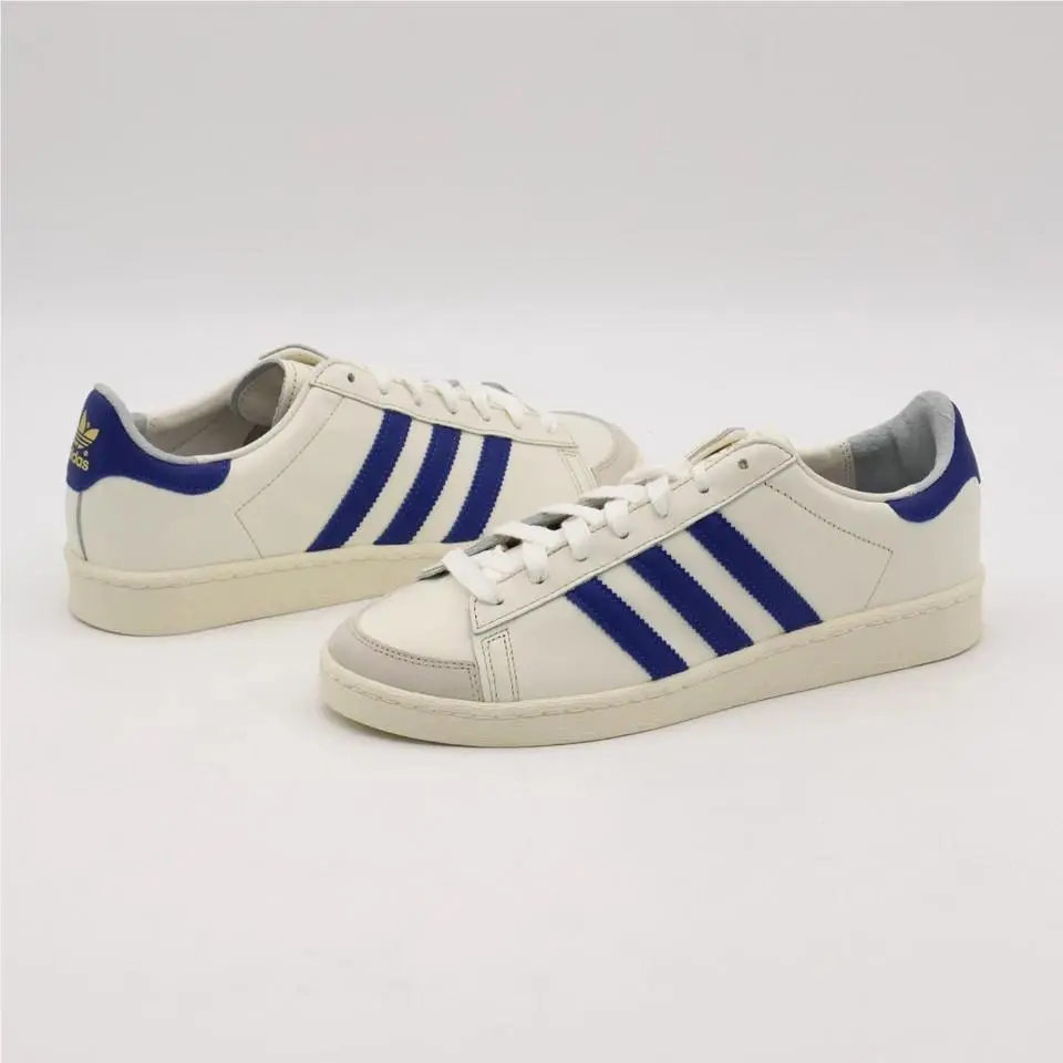 Adidas shoes - adidas Jabbar - Jabbar - White 1