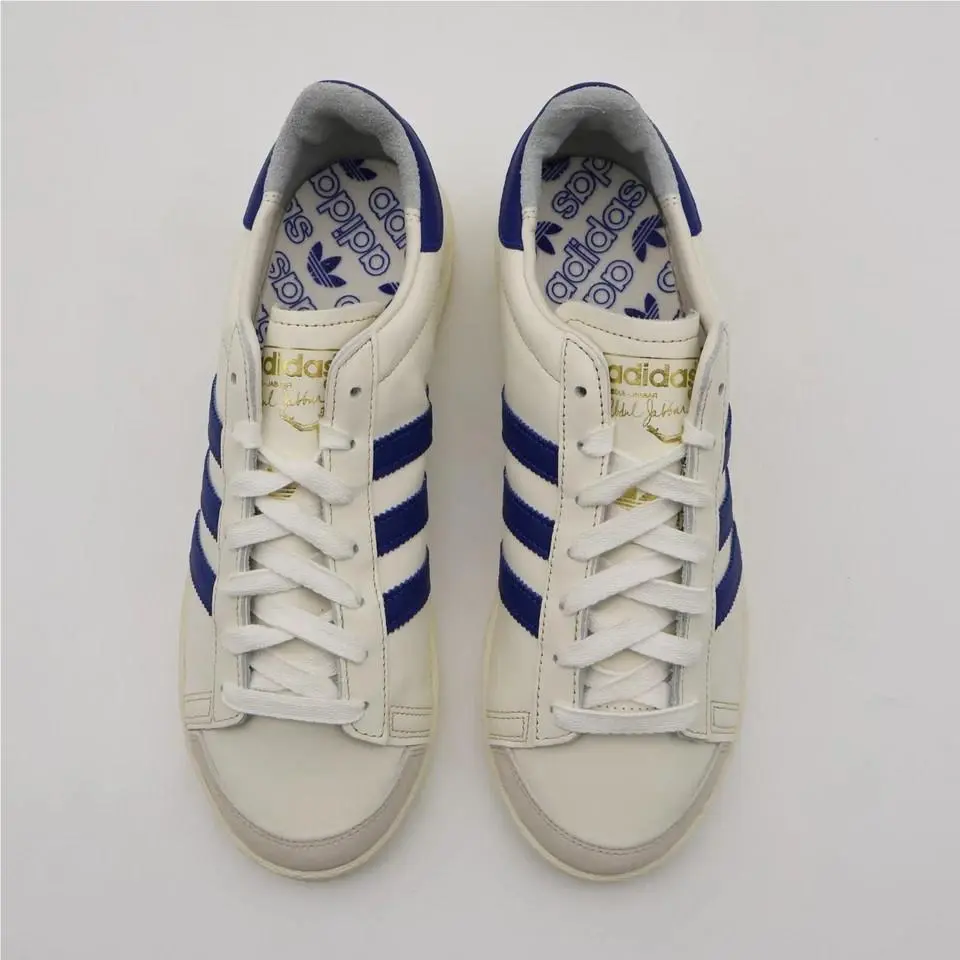 Adidas shoes - adidas Jabbar - Jabbar - White 2