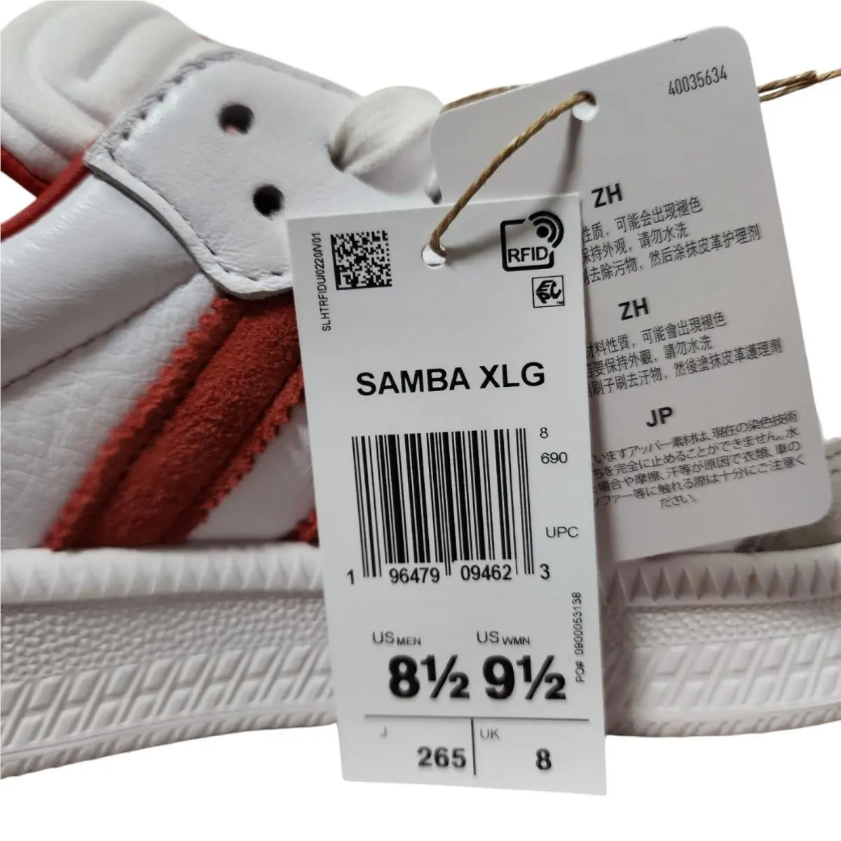 Adidas shoes - adidas Samba - Samba - JI3189 - White 22