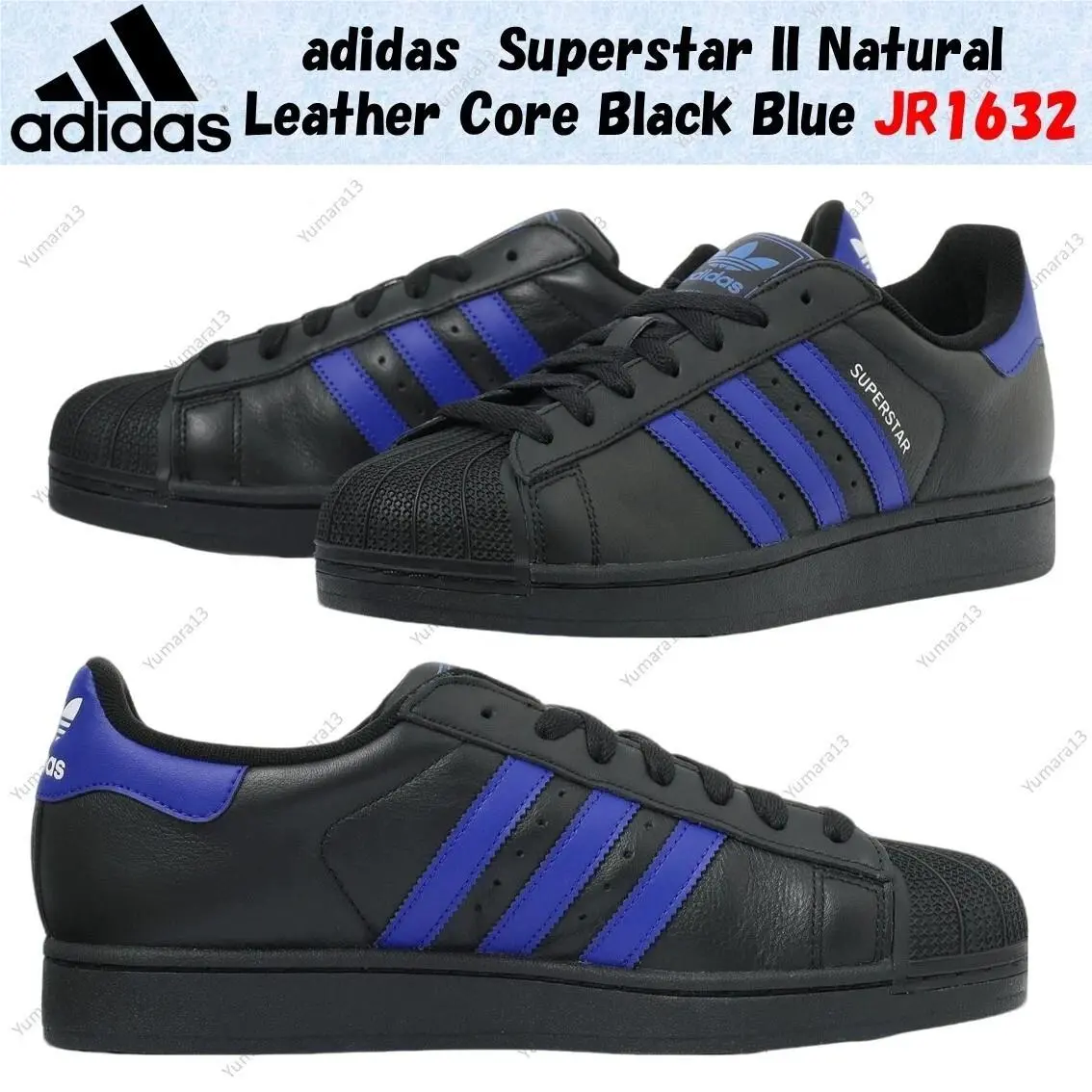 Adidas shoes - adidas Superstar - Superstar - JR1632 - Black 15