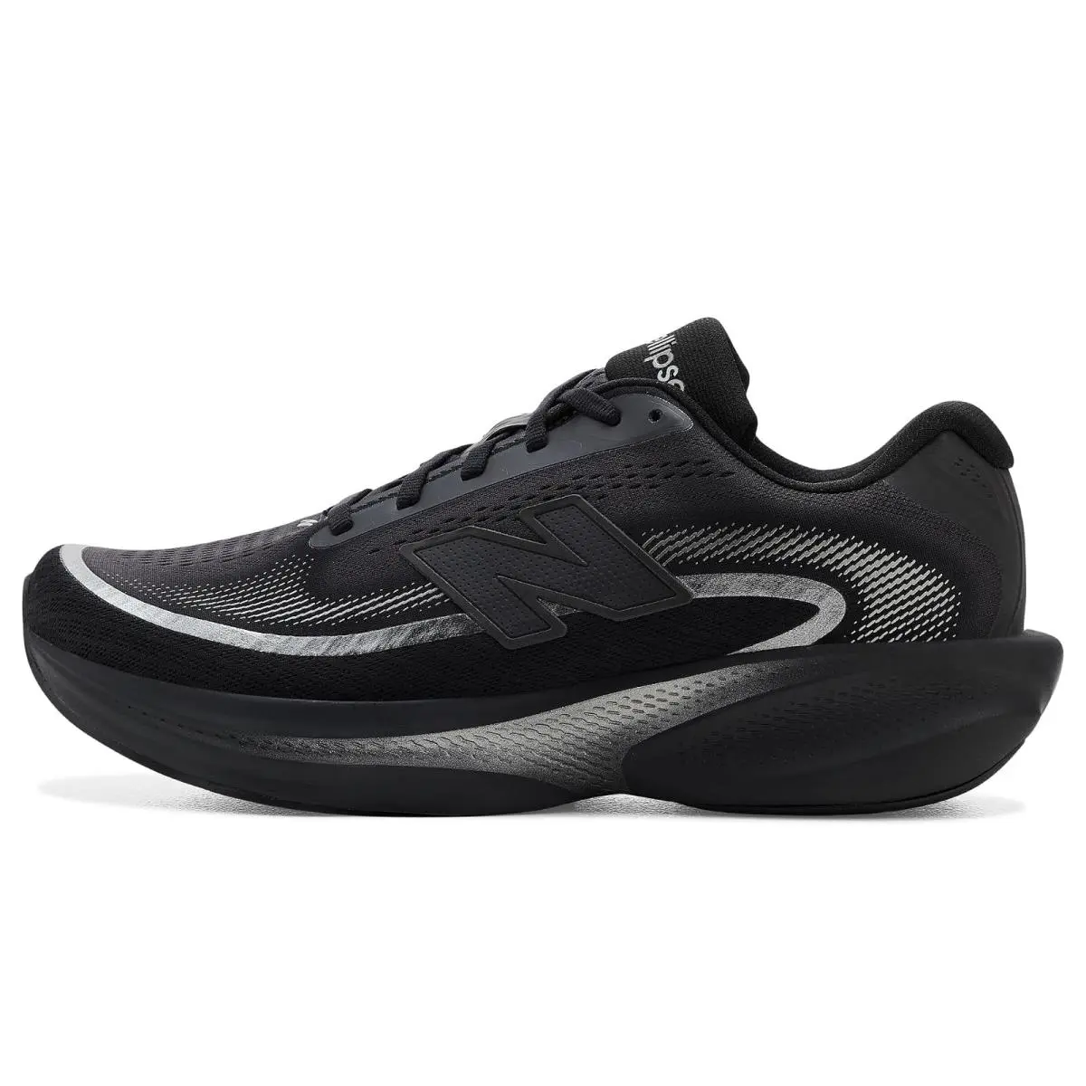 New Balance shoes - Altitude/Black 23