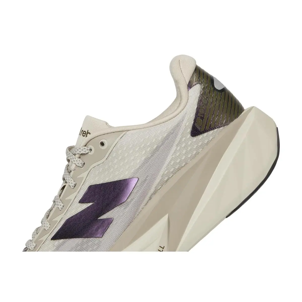 New Balance shoes - Magnet/Pebble 18