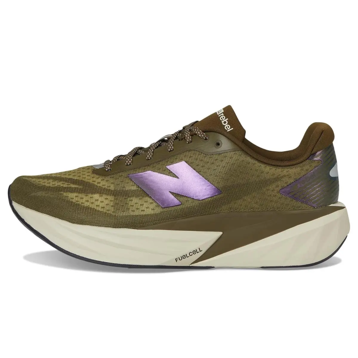New Balance shoes - Magnet/Pebble 51
