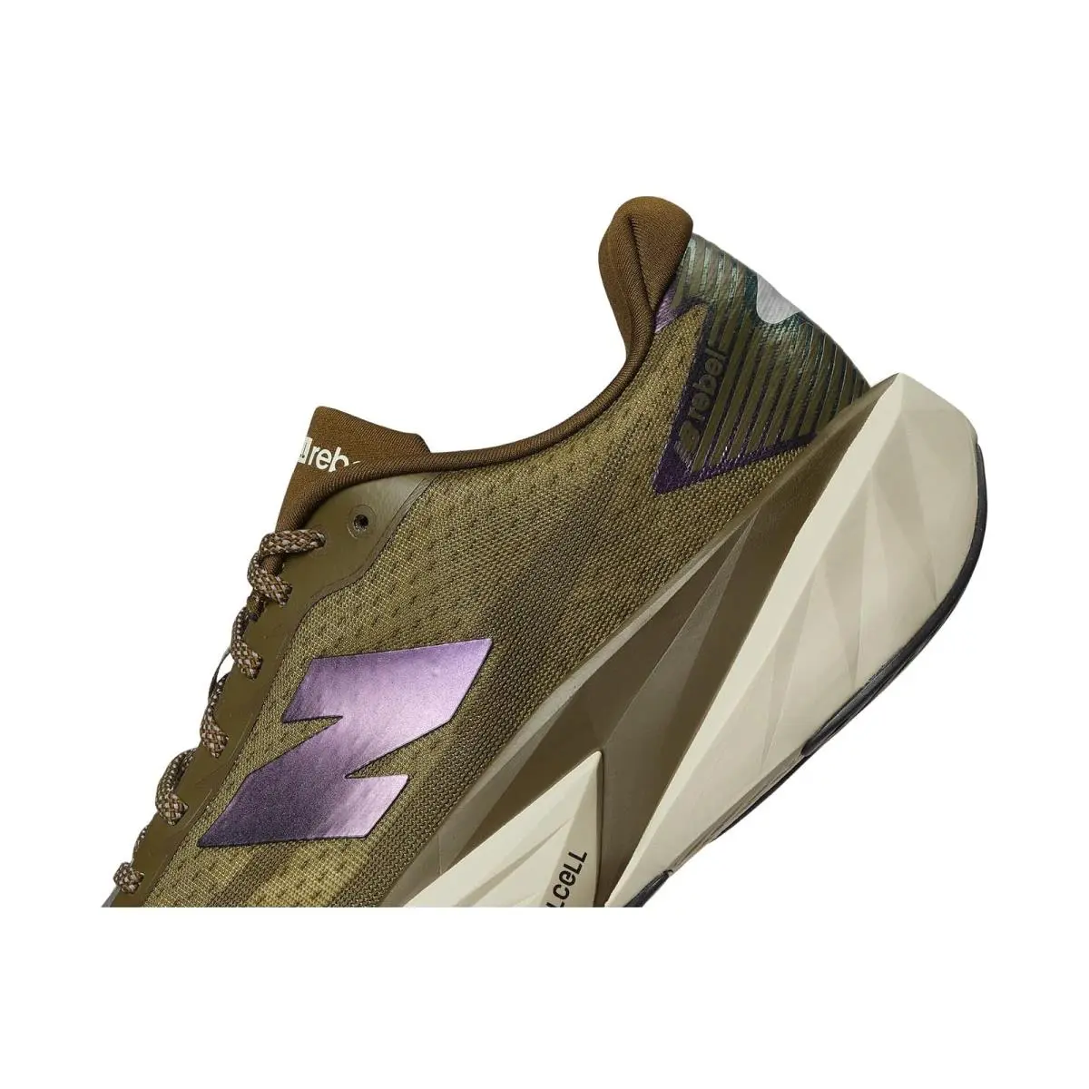 New Balance shoes - Magnet/Pebble 53