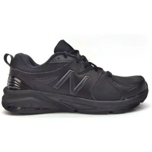 New Balance shoes - Mx857AB2 - Mx857AB2 - White 1