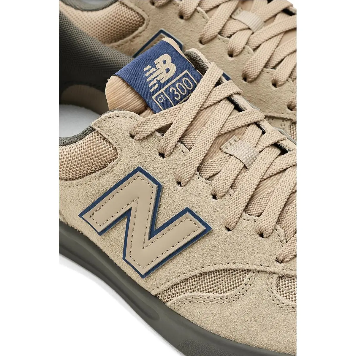 New Balance shoes - Brown 11