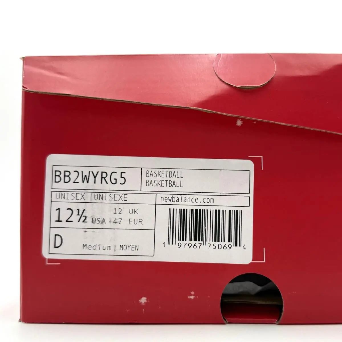 New Balance shoes - New Balance Two WXY V5 - BB2WYRG5 - White / Silver, Manufacturer: NB 103 White/Gold Metallic/Silver Metallic 4