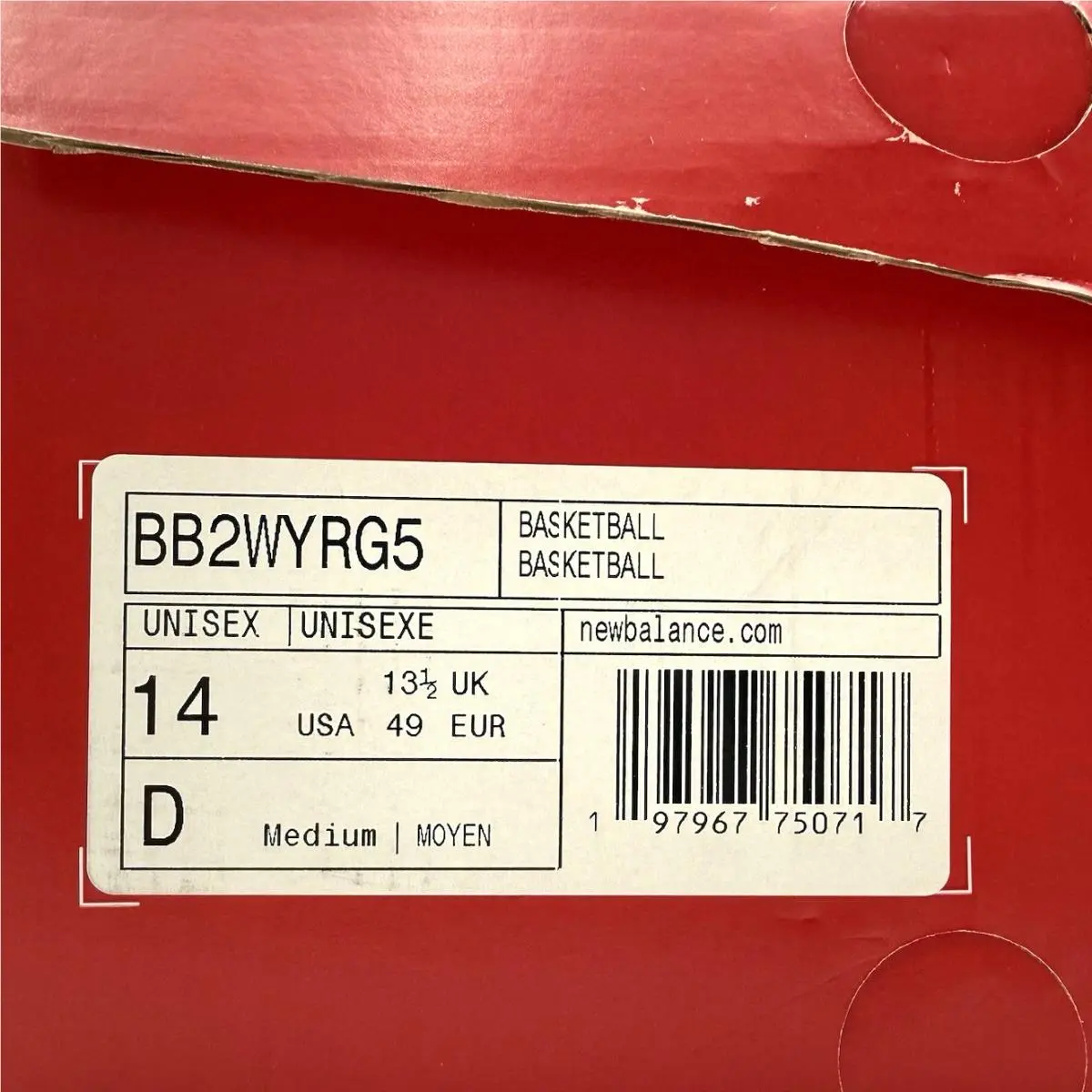 New Balance shoes - New Balance Two WXY V5 - BB2WYRG5 - White / Silver, Manufacturer: NB 103 White/Gold Metallic/Silver Metallic 12
