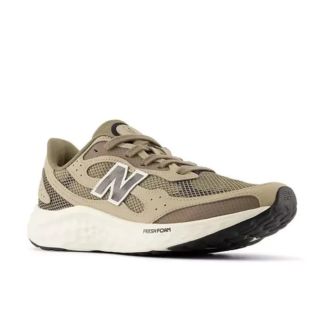 Men`s New Balance Fresh Foam Arishi v4 Tiralux Shoes Extra wide/4E - Thunder Brown
