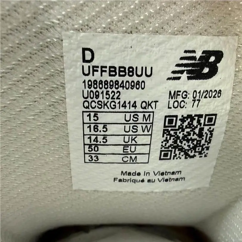 New Balance shoes - New Balance P400 - UFFBB8UU - Beige, Manufacturer: Permafrost Beige / Off White 11