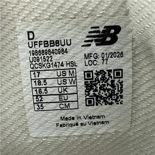 New Balance shoes - New Balance P400 - UFFBB8UU - Beige, Manufacturer: Permafrost Beige / Off White 13