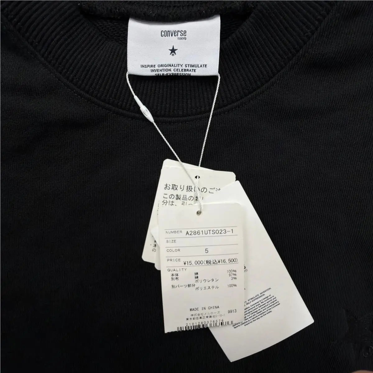 Converse clothing - Black 2