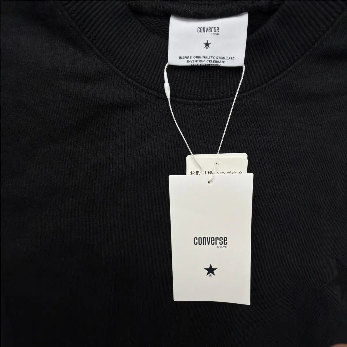 Converse clothing - Black 3