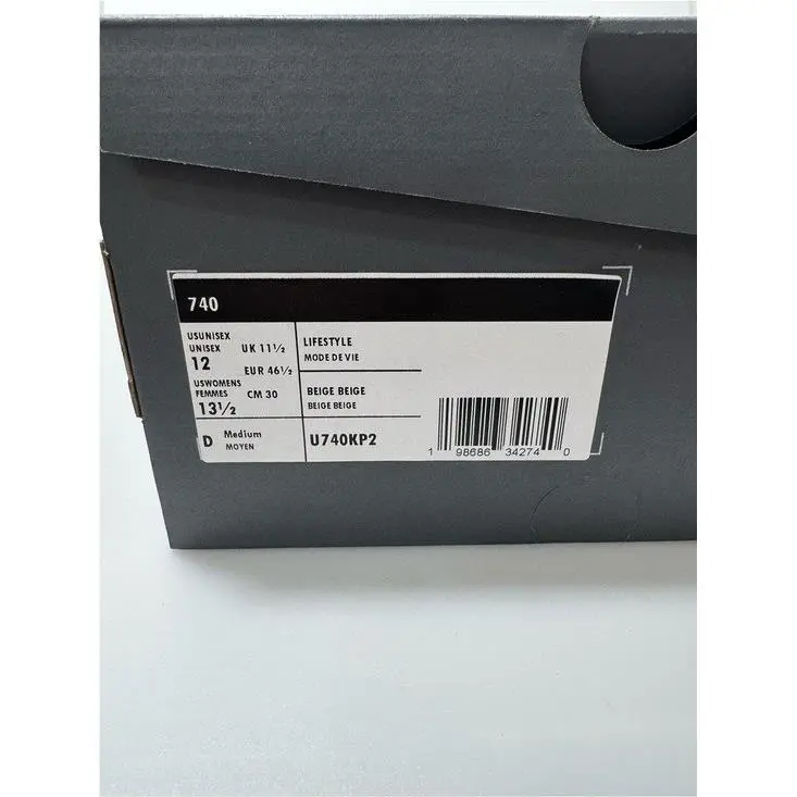 New Balance shoes - U740KP2 - U740KP2 - Tan 5