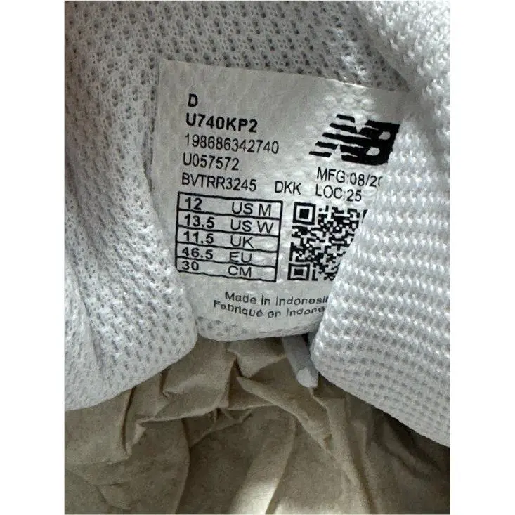 New Balance shoes - U740KP2 - U740KP2 - Tan 3