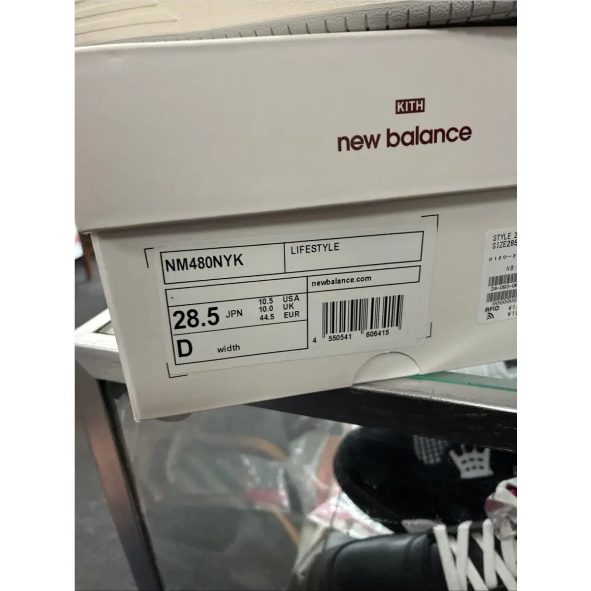 New Balance shoes - New Balance 480 - NM480NYK - White 0
