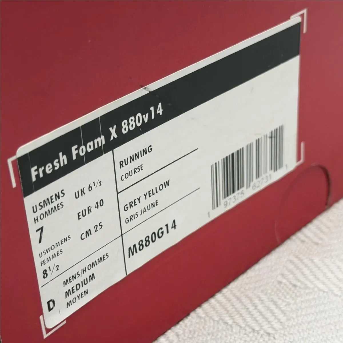 New Balance shoes - New Balance Fresh Foam X 880v14 - Gray (UPC: 197375627311) 7