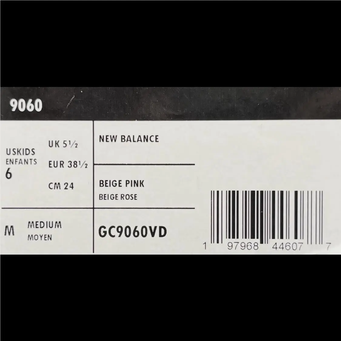 New Balance shoes - New Balance 9060 - Pink (UPC: 197968446077) 8
