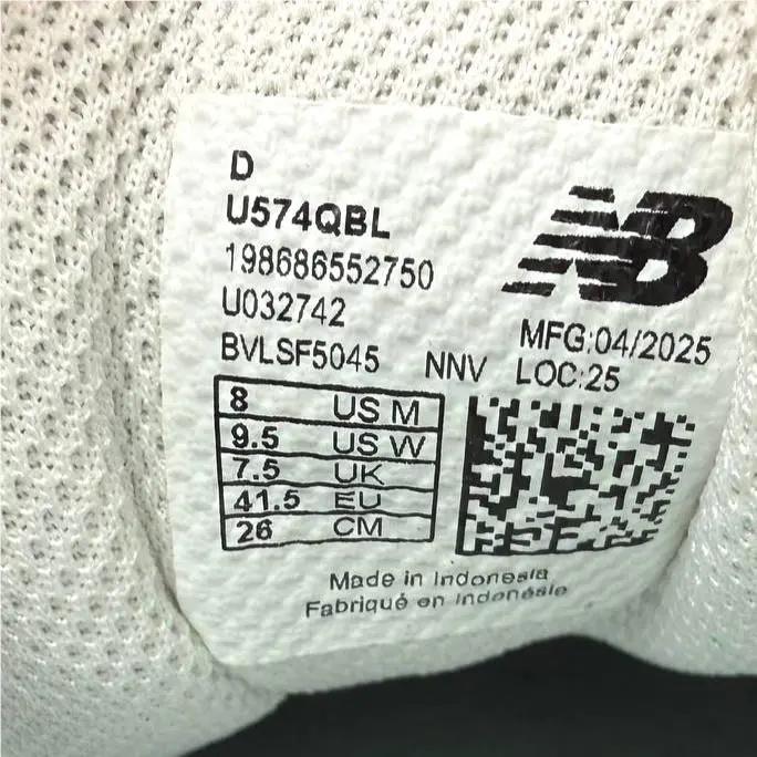 New Balance shoes - New Balance 574 - U574QBL - Blue, Manufacturer: NB Navy/Alpine Green (UPC: 198686552750) 2