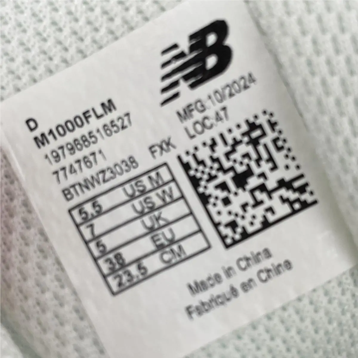 New Balance shoes - New Balance 1000 - Gray (UPC: 197968516527) 7