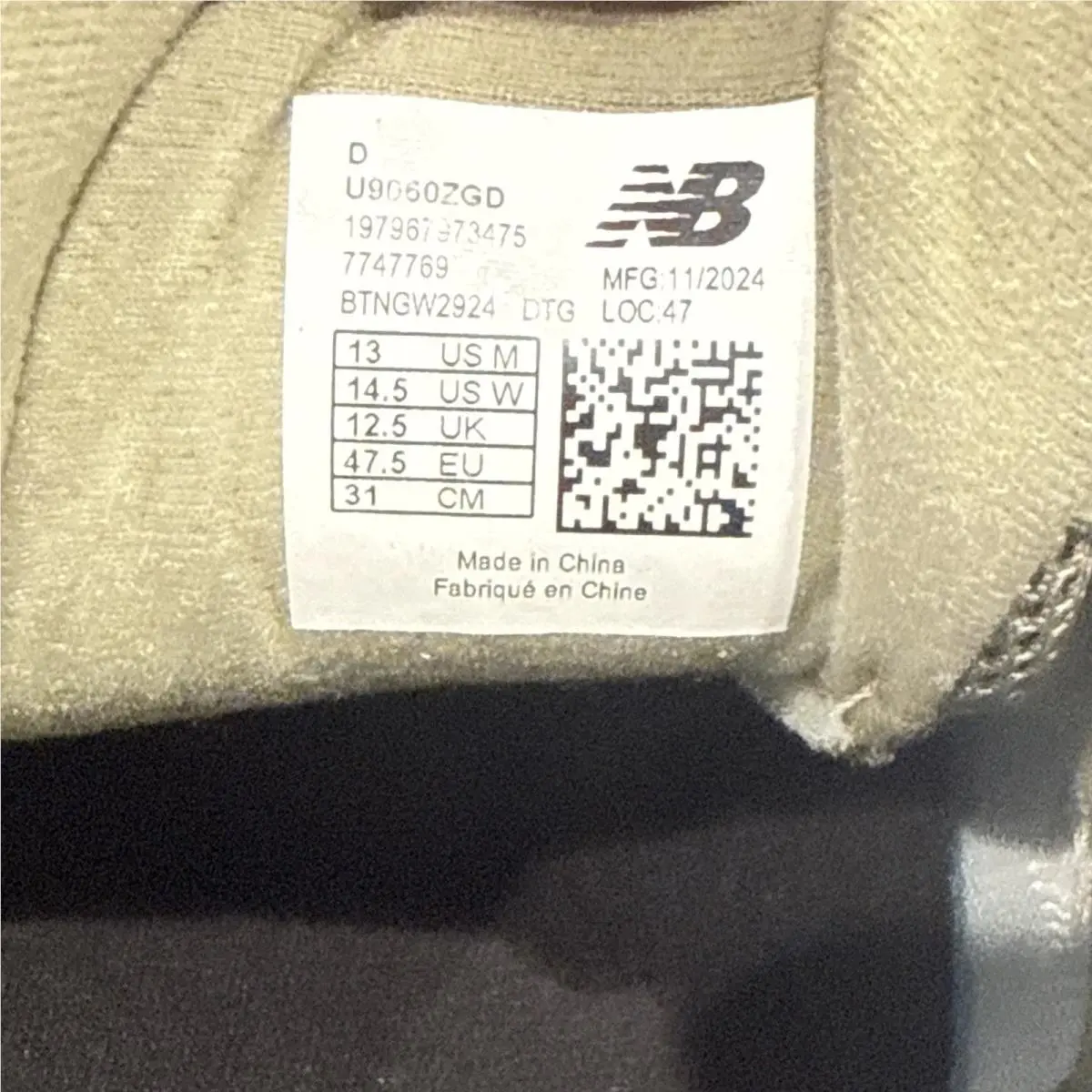 New Balance shoes - New Balance 9060 - U9060ZGD - Green 7
