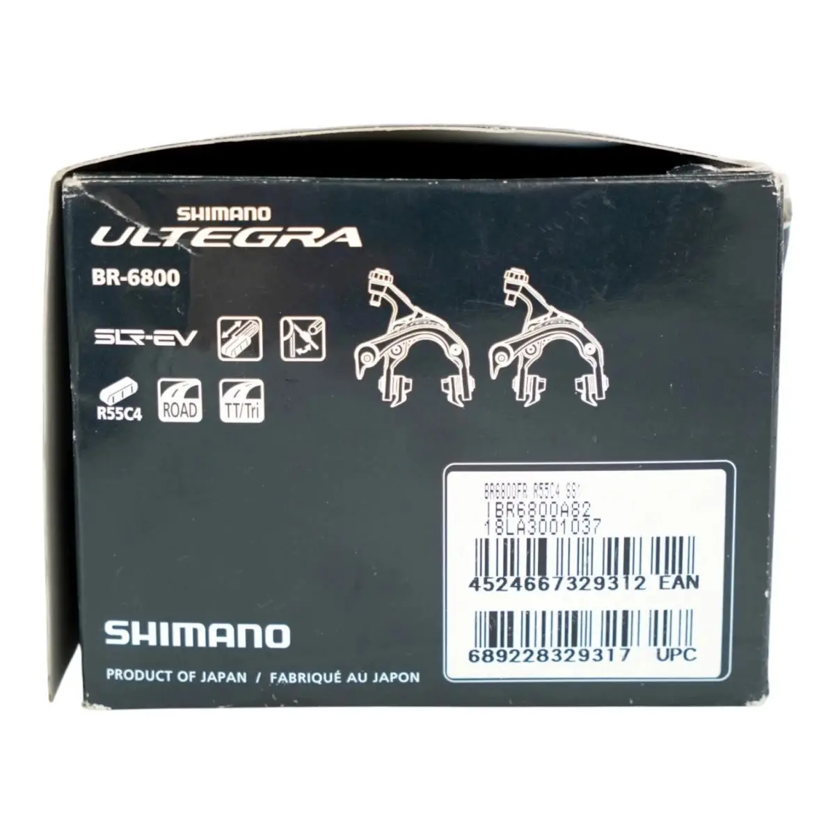 Shimano  - Ultegra BR-6800 - Ultegra - Gray 8