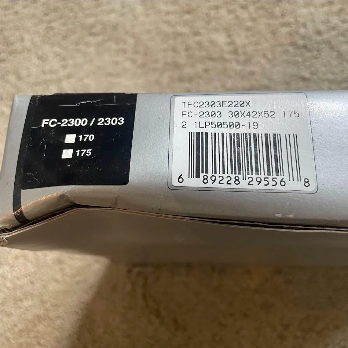 Shimano  - Silver 0
