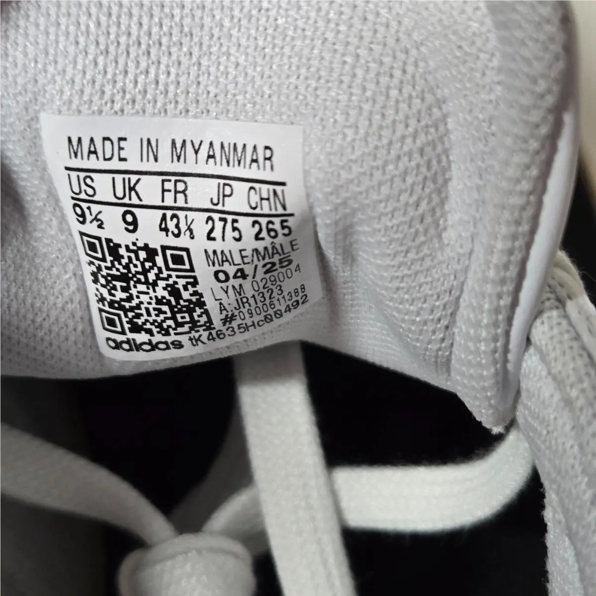 Adidas shoes - White 6