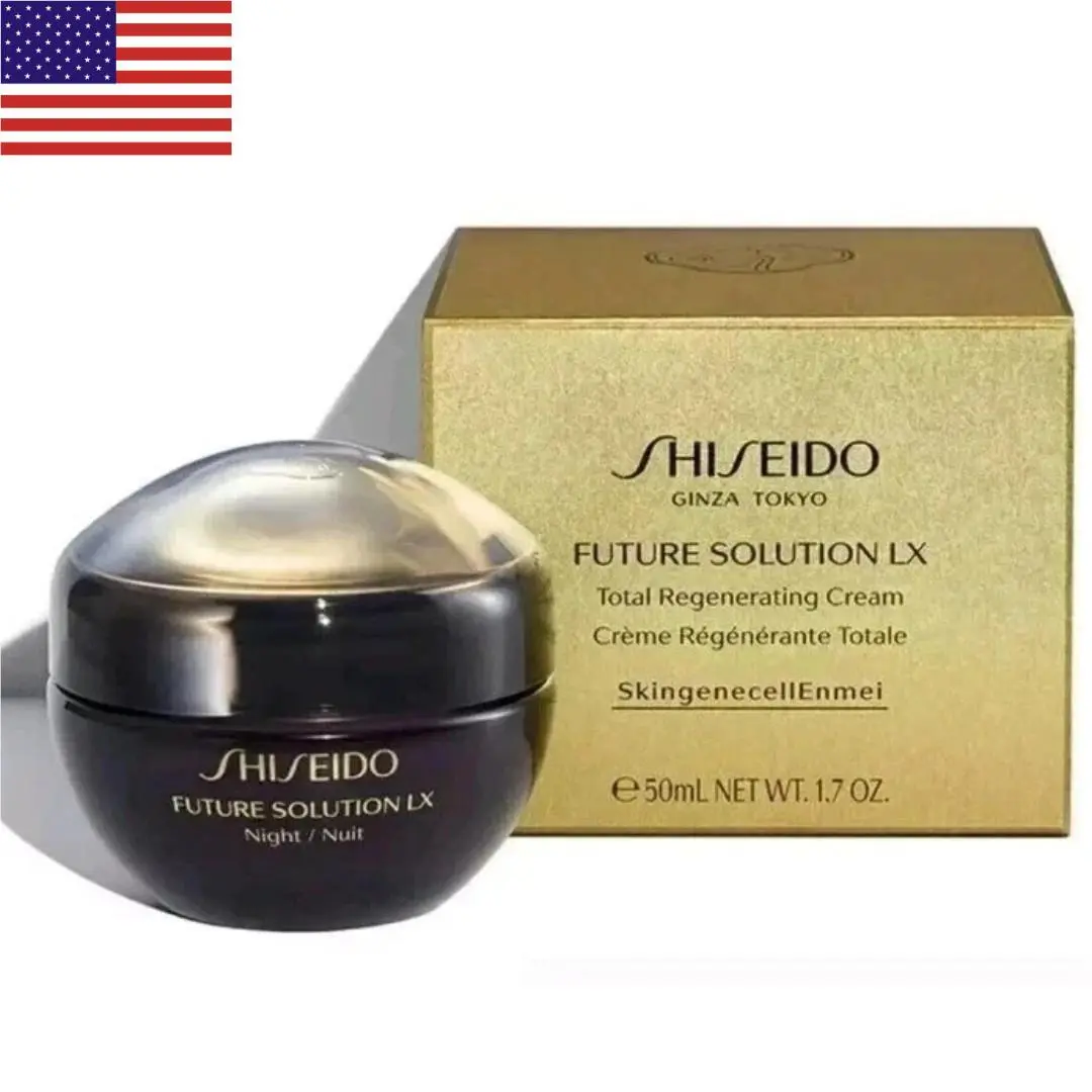Future Solution LX Total Regenerating Cream 1.7 oz 50ml by Shiseido
