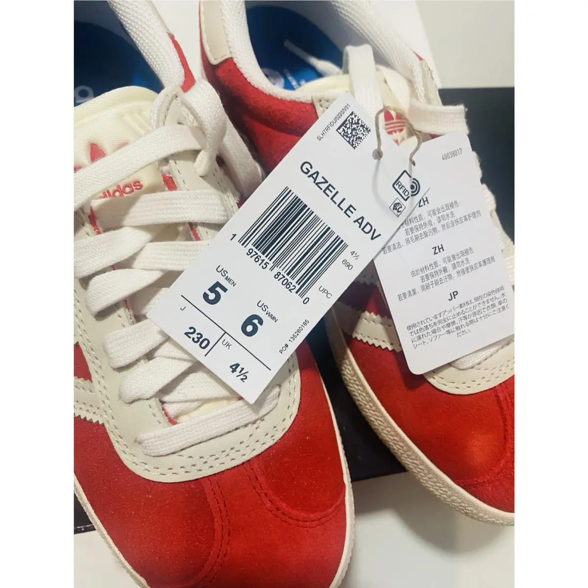 Adidas shoes - adidas Gazelle - Gazelle - Better Scarlet/Red, Manufacturer: Better Scarlet/Red 5