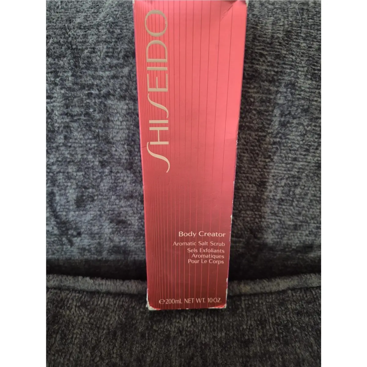 Body Creator Aromatic Energizing Spray Very Rare 10 oz Made in France by Shiseido
