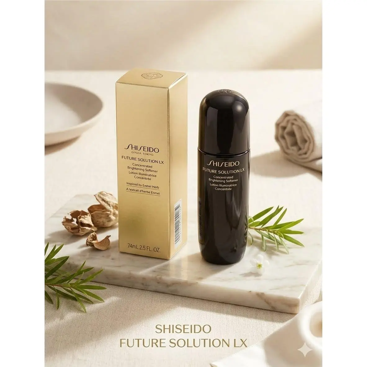 Future Solution LX Concentrated Brightening Softener 2.5 oz by Shiseido