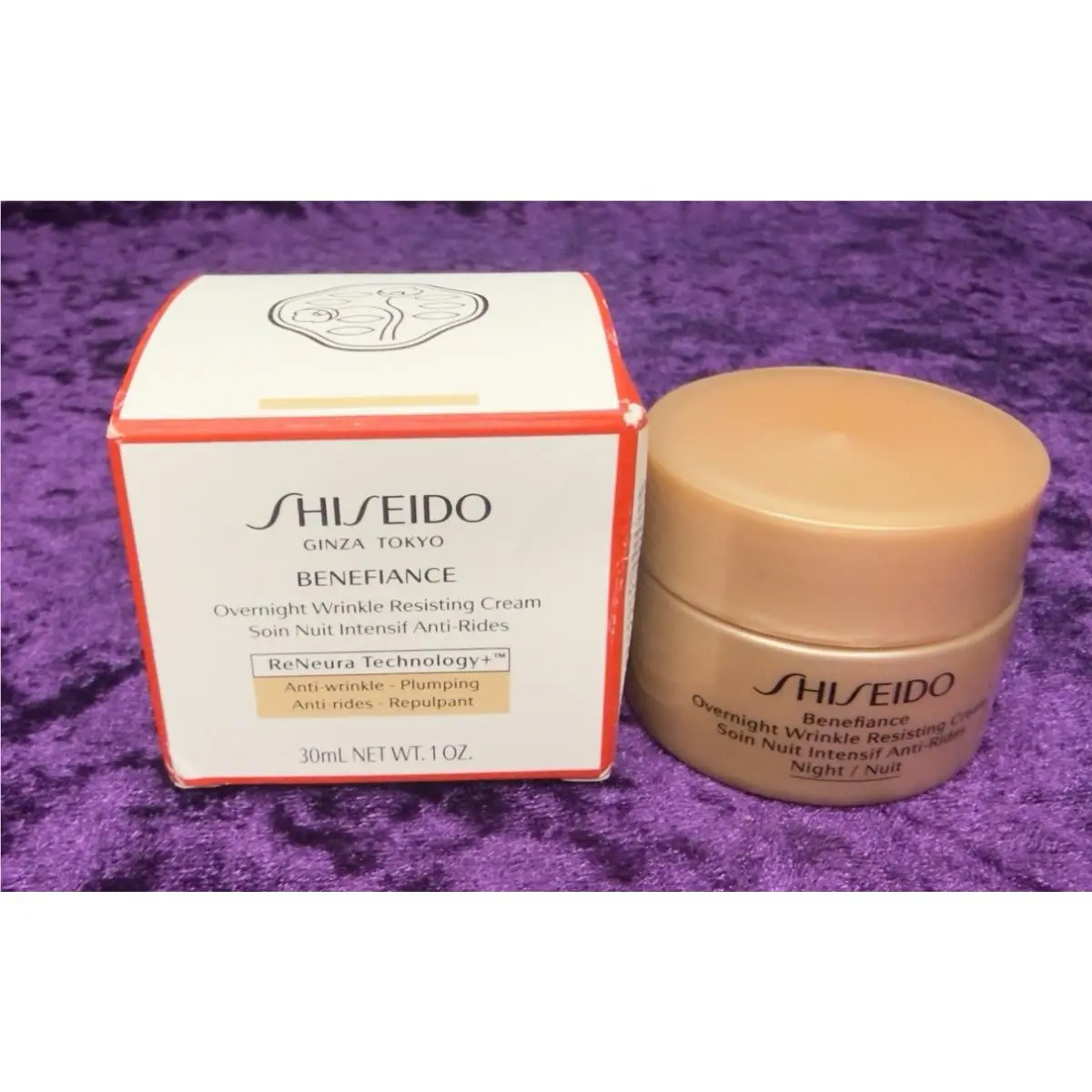 Benefiance Overnight Wrinkle Resisting Cream 1.0 oz Anti-aging Skincare by Shiseido