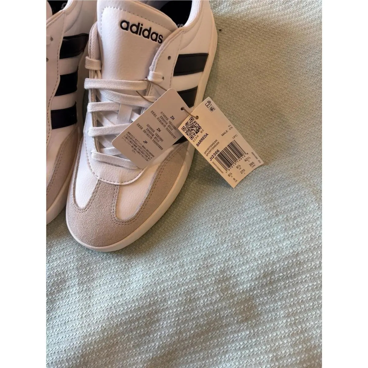 Adidas shoes - Barreda - Barreda - JI2306 - Multicolor 0