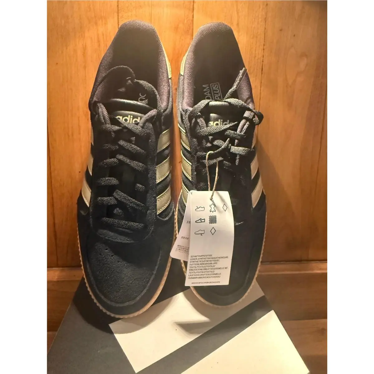 Breaknet Sleek Black and Golf Sneakers Women`s Size 7.5 by Adidas