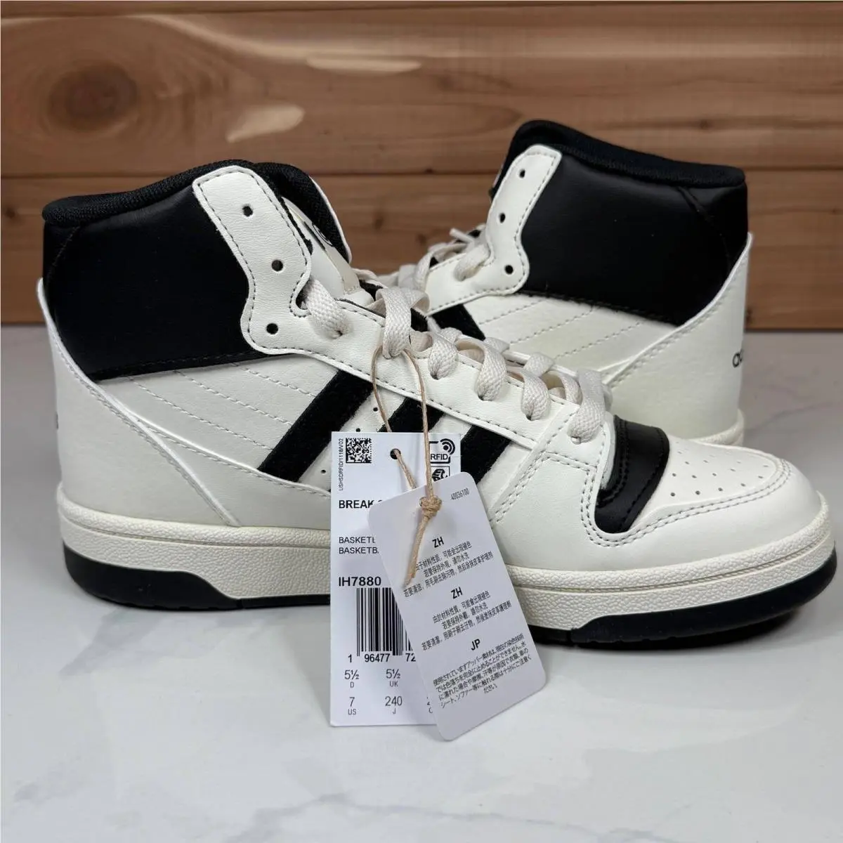 Adidas shoes - Break Start Mid W - Break Start Mid - White 7
