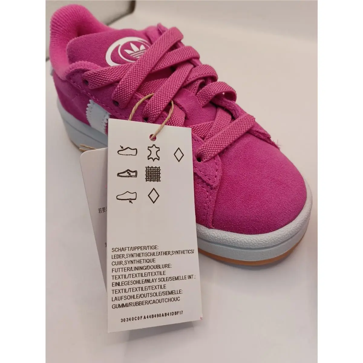 Adidas shoes - Adidas Campus - Campus - Pink 6