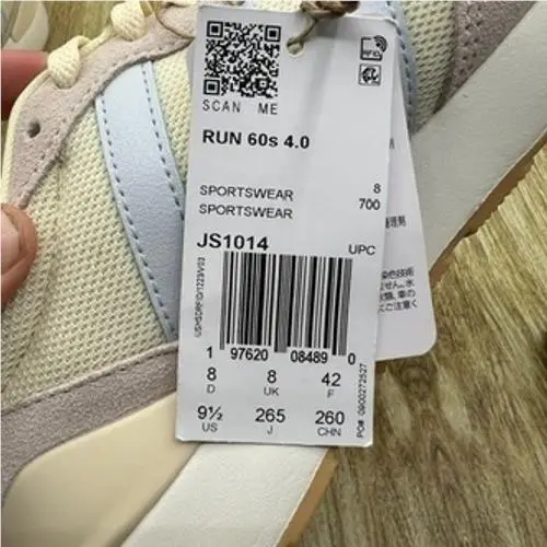 Adidas shoes - adidas RUN 60s 4.0 - RUN - JS1014 - Beige 7