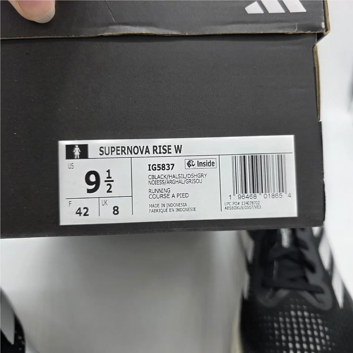 Adidas shoes - Unknown - Unknown - IG5837 - Black (UPC: 196468018654) 0